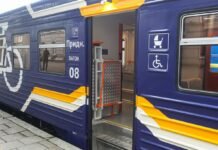 Украина запускает поезд в Болгарию: когда поедет первый рейс