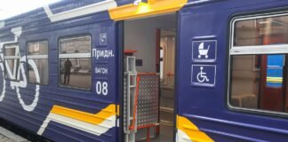 Украина запускает поезд в Болгарию: когда поедет первый рейс