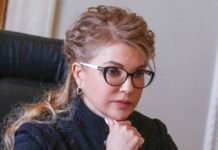 Суд разрешил Тимошенко выехать за границу: она обещает «помогать Украине своими связями»