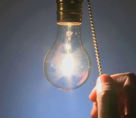 В понедельник в Украине не прогнозируют отключений света — Укрэнерго