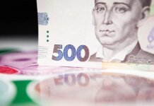 Минсоцполитики готовит реформу прожиточного минимума. В Раде уже четыре законопроекта