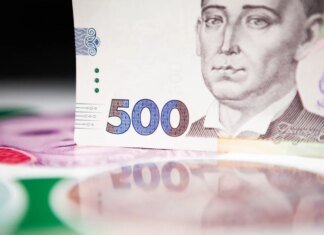 Минсоцполитики готовит реформу прожиточного минимума. В Раде уже четыре законопроекта