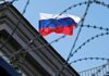 ЕС ударит по нефти, банкам и теневому флоту – что входит в 20-й пакет санкций против россии
