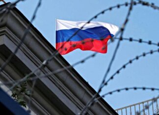 ЕС ударит по нефти, банкам и теневому флоту – что входит в 20-й пакет санкций против россии