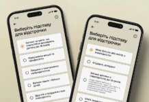 В Минобороны объяснили, как работает автопродление отсрочек в "Резерв+" и когда нужно идти в ЦПАУ