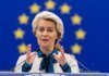 ЕС выполнил обещание о 90 млрд евро для Украины, первый транш возможен уже в этом квартале – фон дер Ляйен
