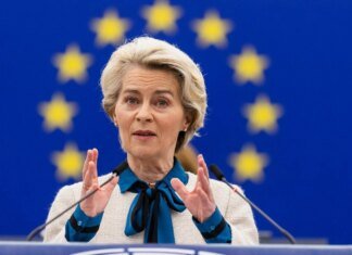 ЕС выполнил обещание о 90 млрд евро для Украины, первый транш возможен уже в этом квартале – фон дер Ляйен