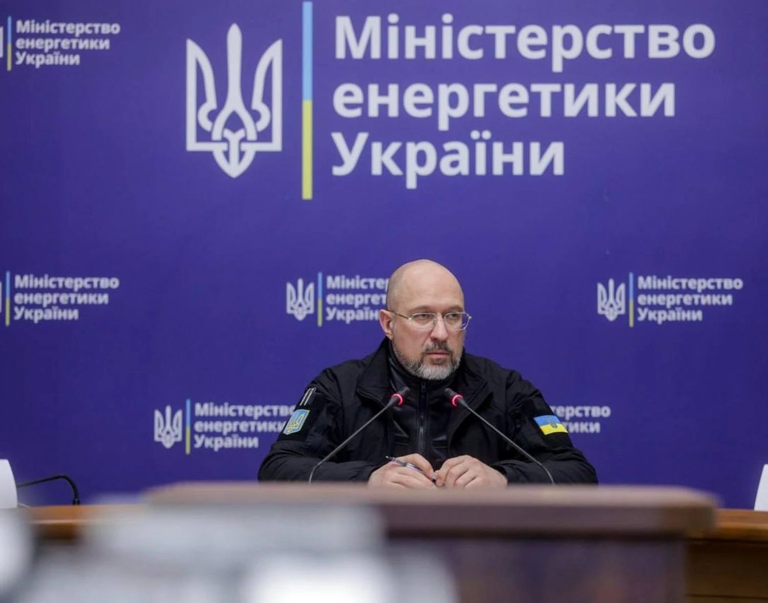 Правительство обновило правила развития энергосистемы — Шмыгаль