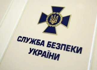Шпионили за гражданами ЕС, США и Украины через "хакнутые" Wi-Fi роутеры — СБУ и ФБР разоблачили сеть гру рф