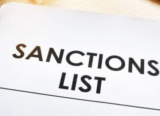 США отменяют санкции против трех российских контейнеровозов