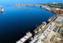 Черноморский порт провел первый онлайн-аукцион по продаже услуг