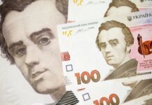 Украинцам начали выплачивать 1500 грн — кто может получить и когда