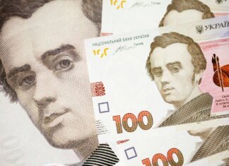Украинцам начали выплачивать 1500 грн — кто может получить и когда
