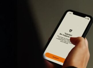 "Резерв+" возобновил работу после сбоя — Минобороны