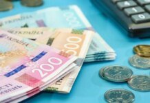 В Украине более 14 тыс. ремонтников получат по 20 тыс. гривен доплаты за февраль