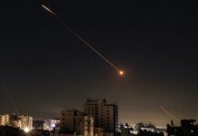 Иран заявил об ударе по дата-центру Amazon в Бахрейне