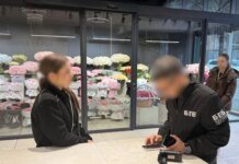 В Одессе разоблачили цветочный бизнес с фиктивными ФОПами