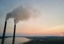 В Украине упростили отчетность по выбросам для части бизнеса