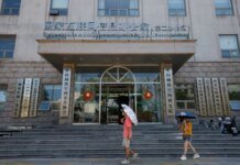 Китай хочет обязать маркировать цифровых людей и запретить им "отношения" с детьми