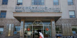 Китай хочет обязать маркировать цифровых людей и запретить им "отношения" с детьми