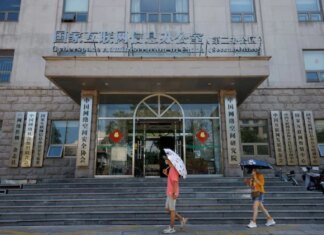 Китай хочет обязать маркировать цифровых людей и запретить им "отношения" с детьми