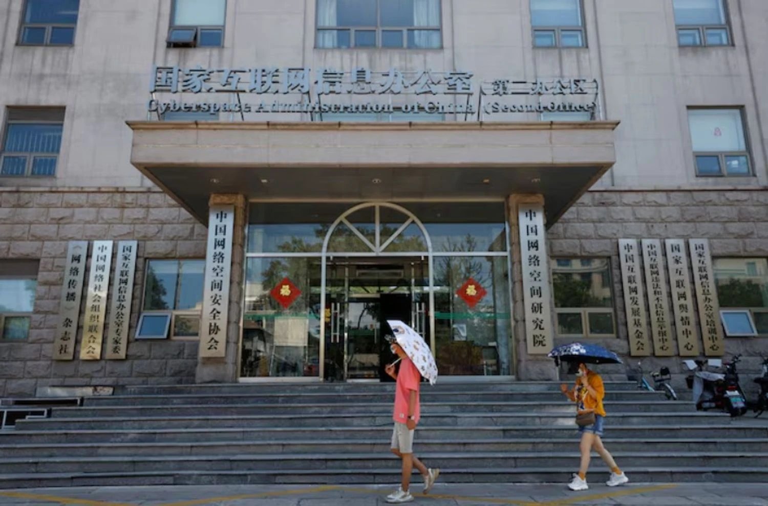 Китай хочет обязать маркировать цифровых людей и запретить им "отношения" с детьми