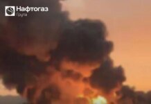 рф второй день подряд бьет по объектам "Нафтогаза"