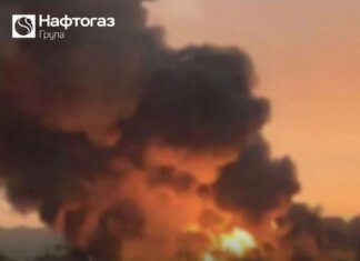 рф второй день подряд бьет по объектам "Нафтогаза"