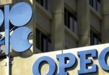 Члены ОПЕК+ снова увеличили квоты на добычу нефти