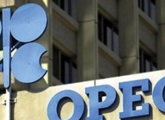 Члены ОПЕК+ снова увеличили квоты на добычу нефти