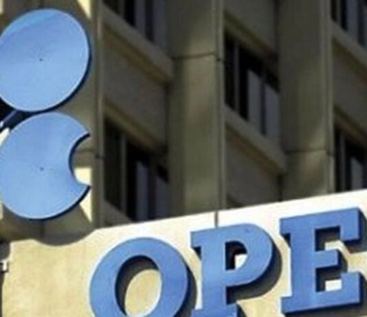 Члены ОПЕК+ снова увеличили квоты на добычу нефти