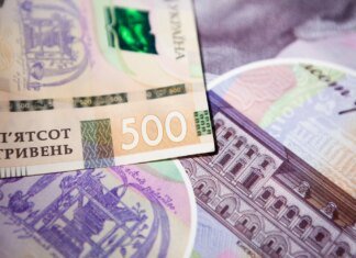 296 млн грн возвращено государству на нужды обороны — Генпрокурор Кравченко