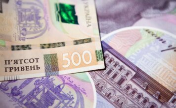 296 млн грн возвращено государству на нужды обороны — Генпрокурор Кравченко