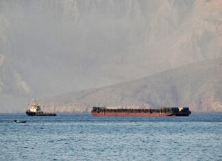 Трафик через Ормузский пролив вырос до максимума за несколько недель — Bloomberg