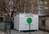 В Украине установили шесть новых станций мониторинга качества воздуха