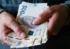 Будут работать до 90 лет – демограф смоделировала будущее для пенсионеров в Украине