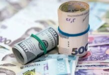 Доллар и евро дешевеют – курс валют на 8 апреля