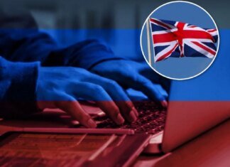 Хакерские структуры разведки РФ продолжают гибридную войну против Европы, взламывая роутеры — ЦПД