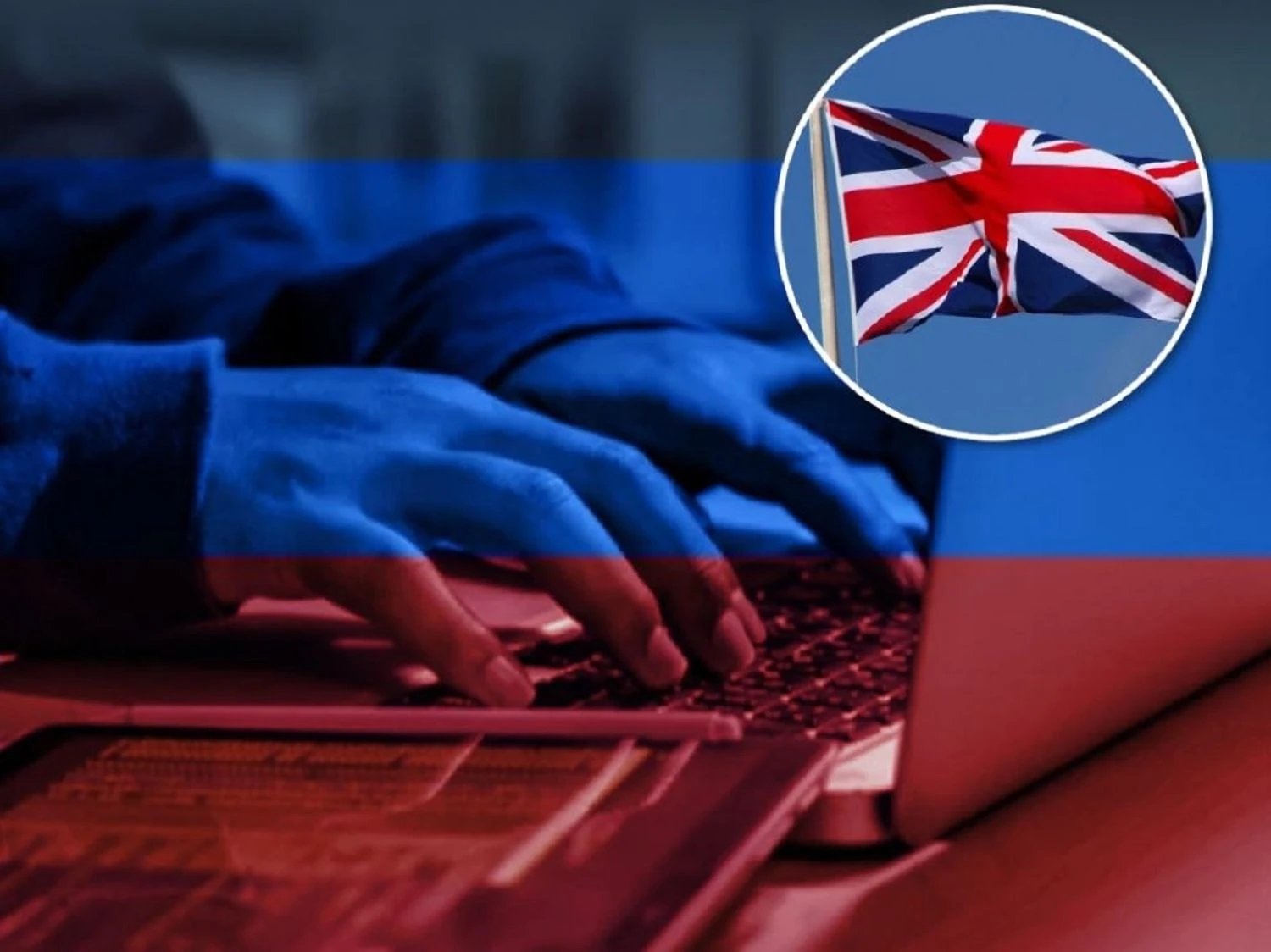 Хакерские структуры разведки РФ продолжают гибридную войну против Европы, взламывая роутеры — ЦПД