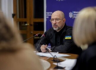 Украина планирует накопить 14,6 млрд куб. м газа к новому отопительному сезону — Шмыгаль