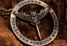 Разведчики ГУР показали работу НРК на Покровском направлении