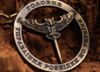 Разведчики ГУР показали работу НРК на Покровском направлении