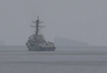 США заявили о начале операции по разминированию Ормузского пролива