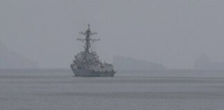 США заявили о начале операции по разминированию Ормузского пролива