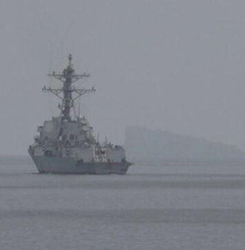 США заявили о начале операции по разминированию Ормузского пролива