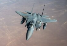 ЦРУ впервые использовало секретную технологию Ghost Murmur для спасения сбитого летчика в Иране