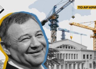 "Кошелек" путина заходит в Ялтинский порт: Ротенберг разрушает морской вокзал ради казино — ЦНС
