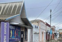 Оккупанты отбирают коммерческие объекты у владельцев в Геническе — ЦНС