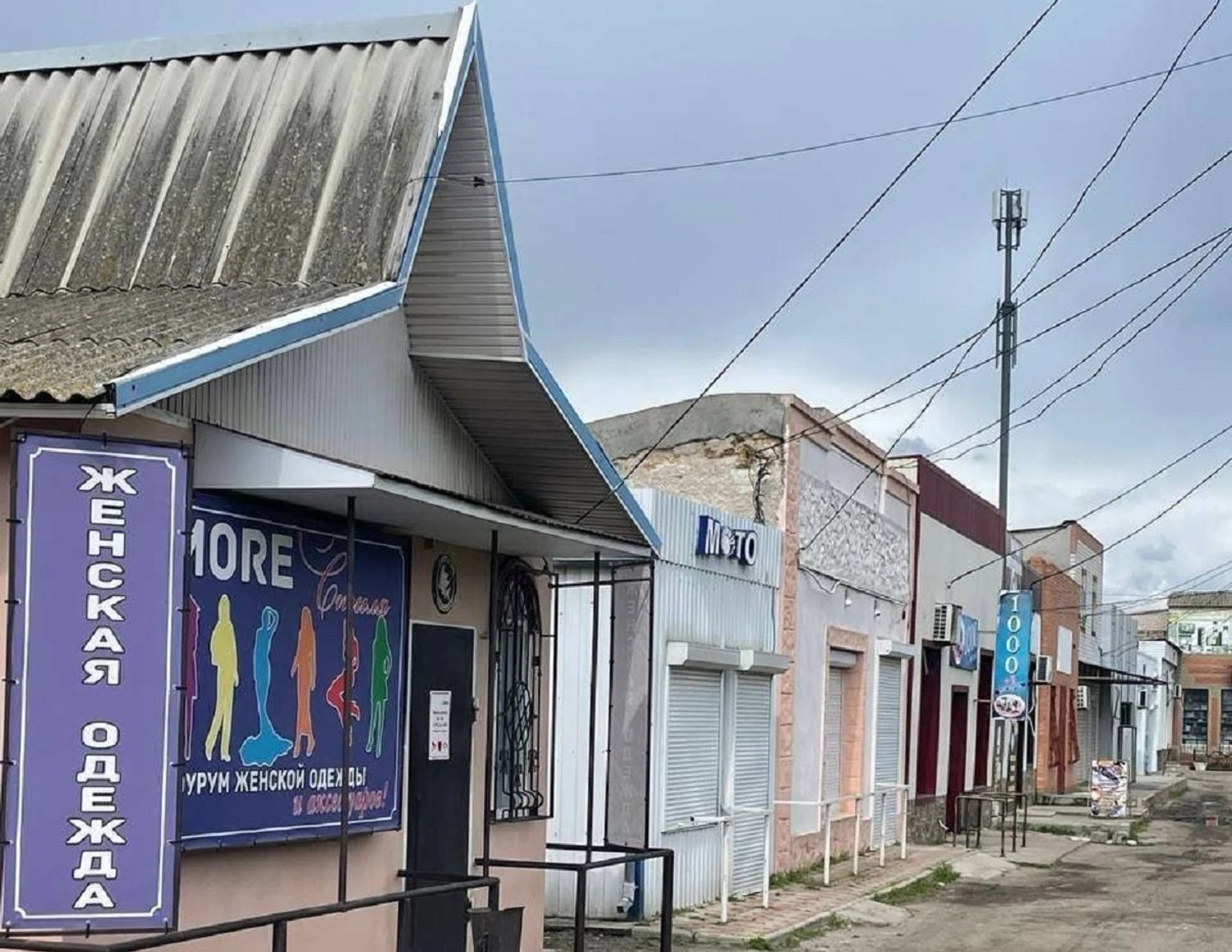 Оккупанты отбирают коммерческие объекты у владельцев в Геническе — ЦНС