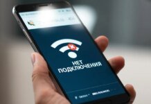 Жители оккупированной части Запорожской области остались без мобильной связи — ЦНС